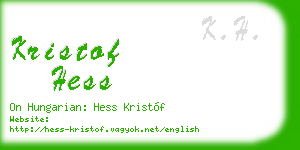 kristof hess business card