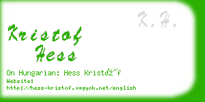 kristof hess business card